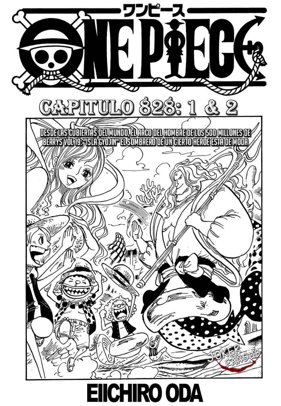 Carátula Tomo 83.pdf