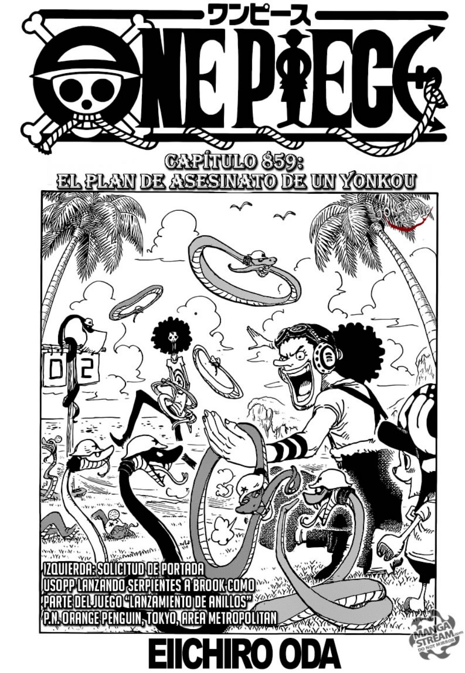 Carátula Tomo 86.pdf