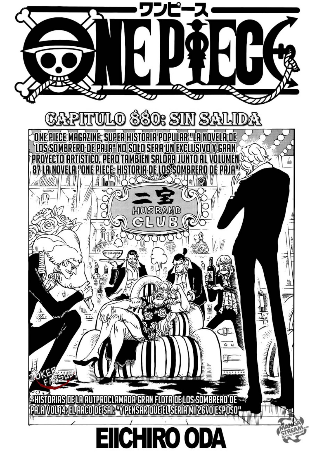 Carátula Tomo 88.pdf
