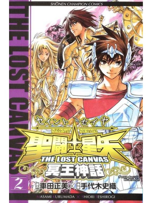 SS-TLC-02.PDF