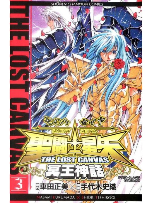 SS-TLC-03.PDF