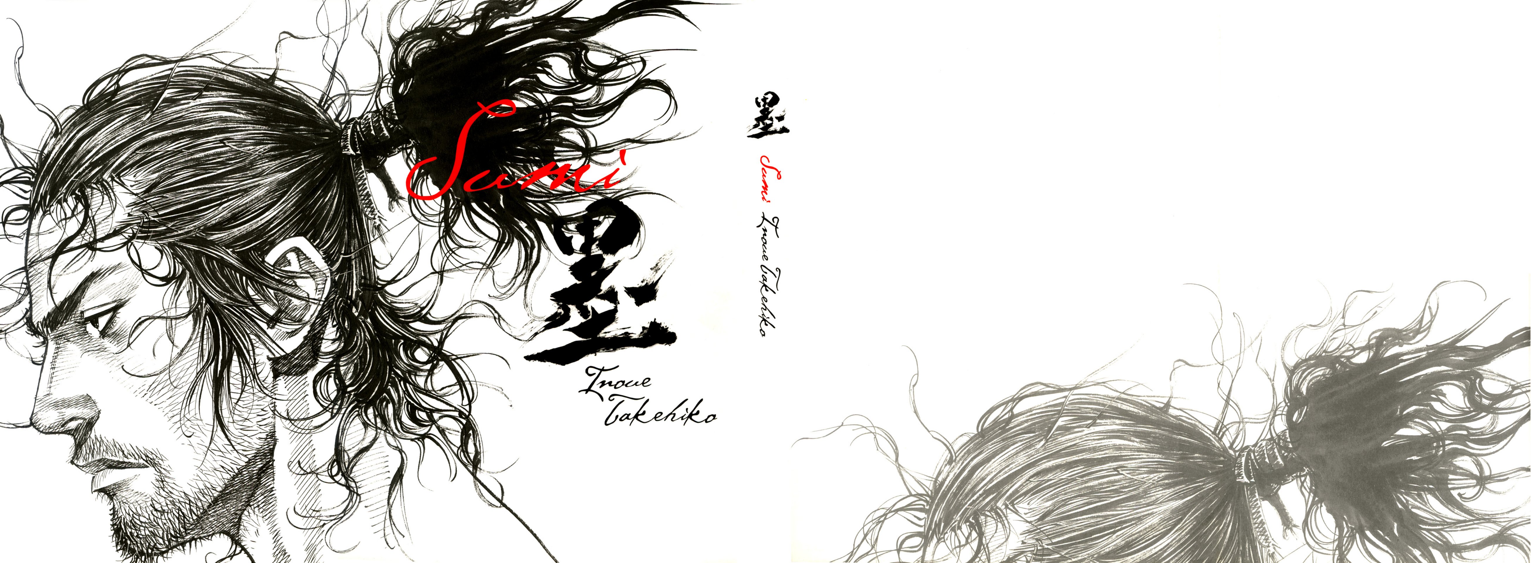 Carátula Sumi Artbook.pdf