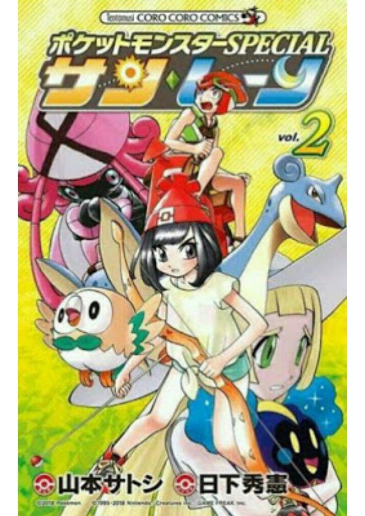 Tomo 2 Sun&Moon.pdf