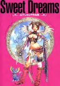Carátula Sweet Dreams - Yamashita Shunya.pdf