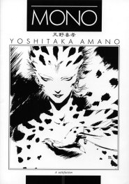 Carátula Yoshitaka Amano - MONO 1 and 2.pdf