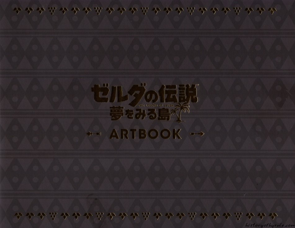 Carátula Zelda Links Awakening Artbook.pdf
