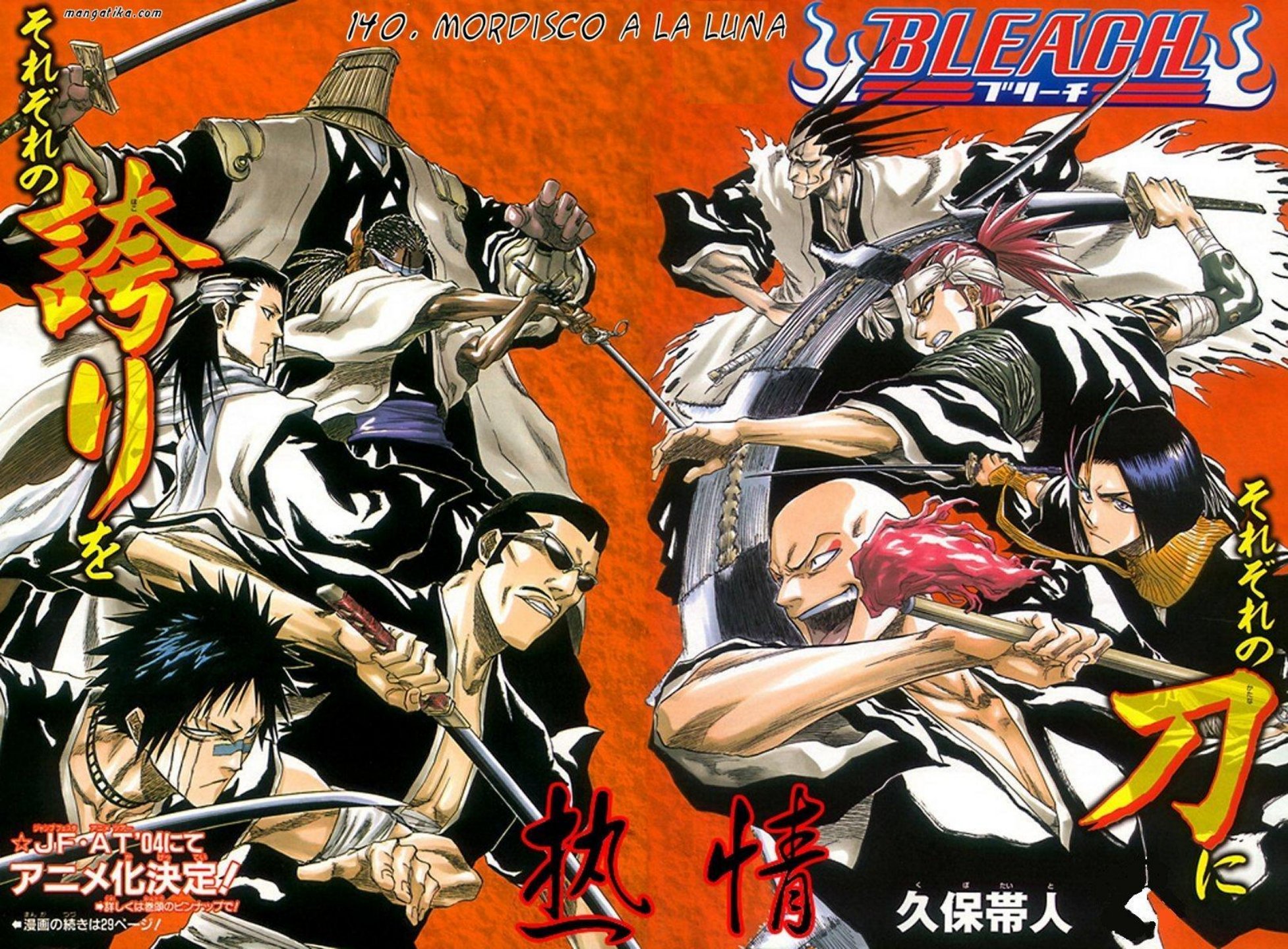 Carátula Bleach TOMO 17.pdf