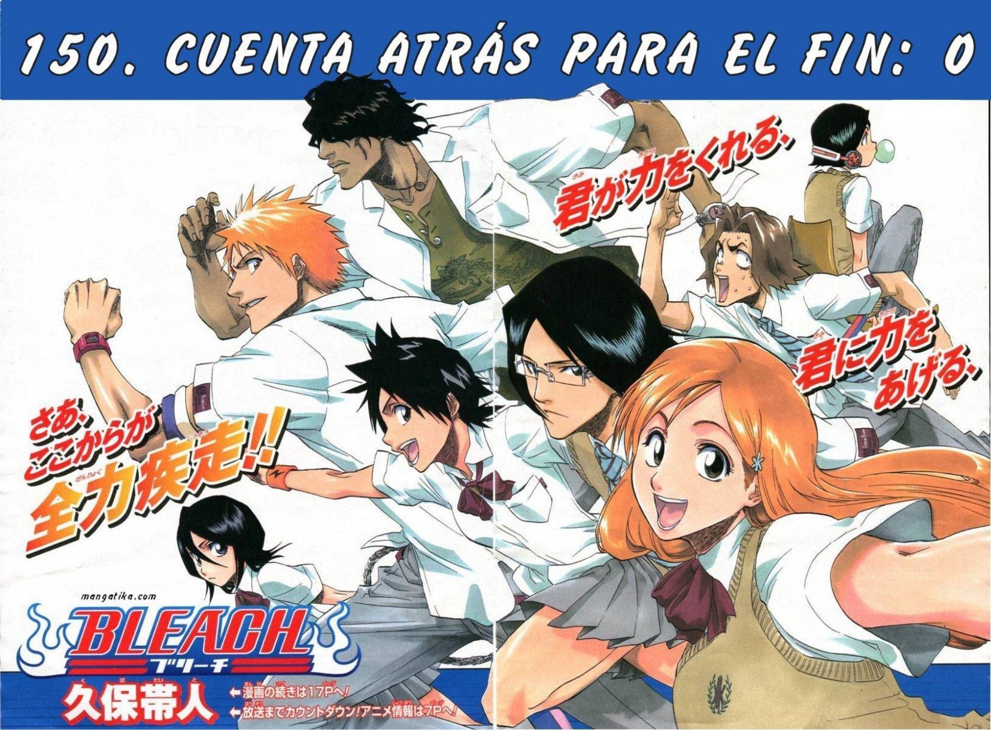 Carátula Bleach TOMO 18.pdf