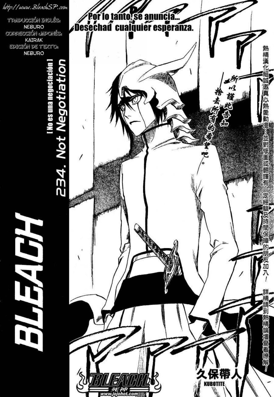 Carátula Bleach TOMO 27.pdf