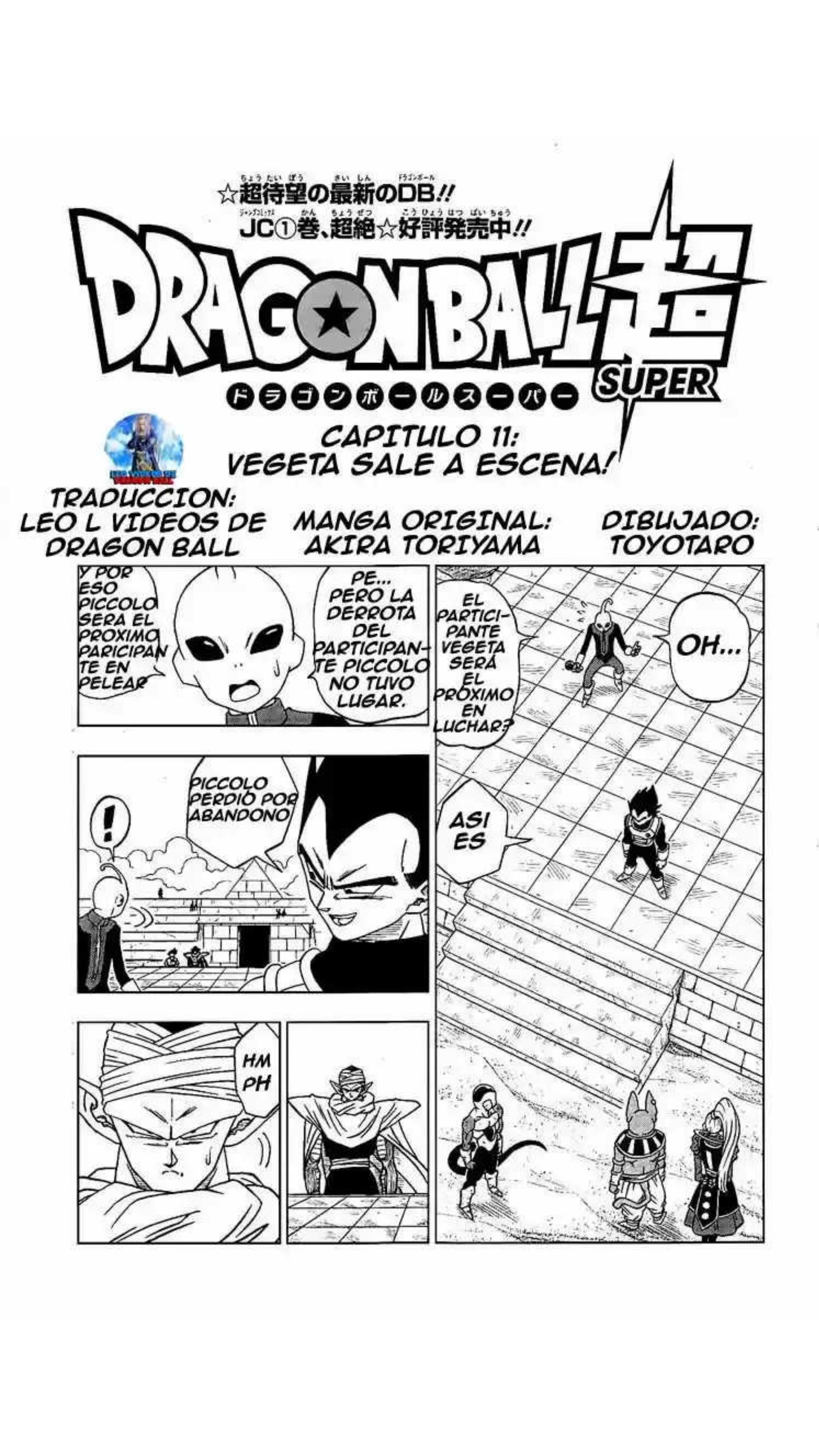 (11-20) - Dragon Ball Super.pdf