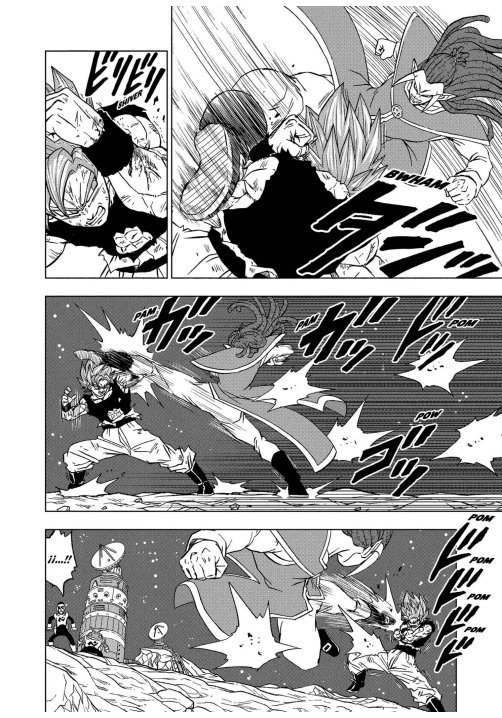 Carátula 82 - Dragon Ball Super.pdf
