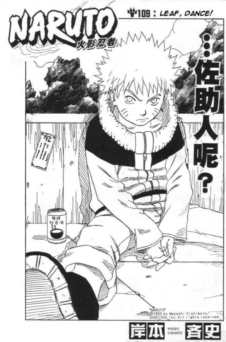 Carátula Naruto - Tomo 13 - Absorbiendo Mangas.pdf