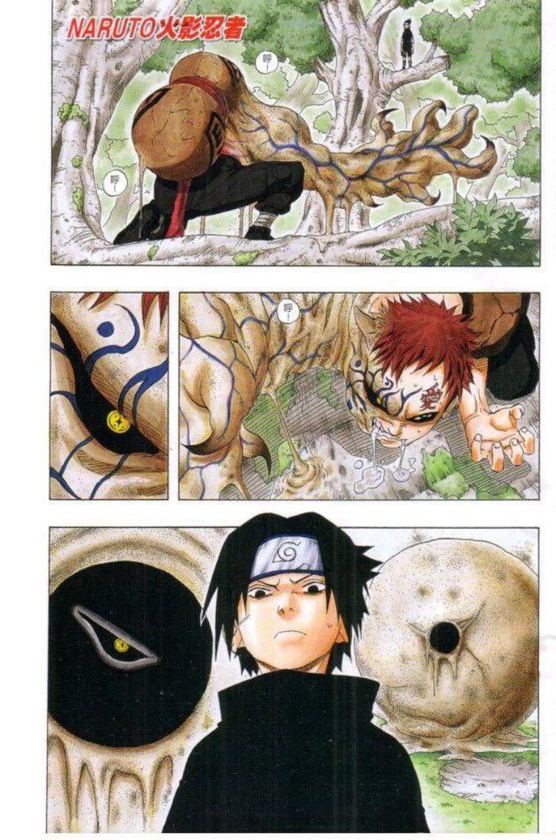 Carátula Naruto - Tomo 15 - Absorbiendo Mangas.pdf