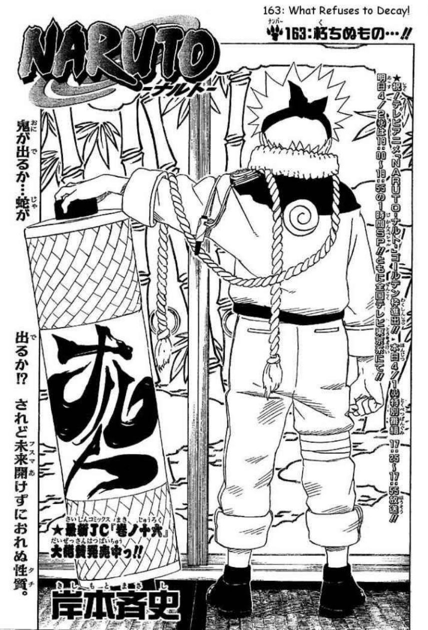 Carátula Naruto - Tomo 19- Absorbiendo Mangas.pdf