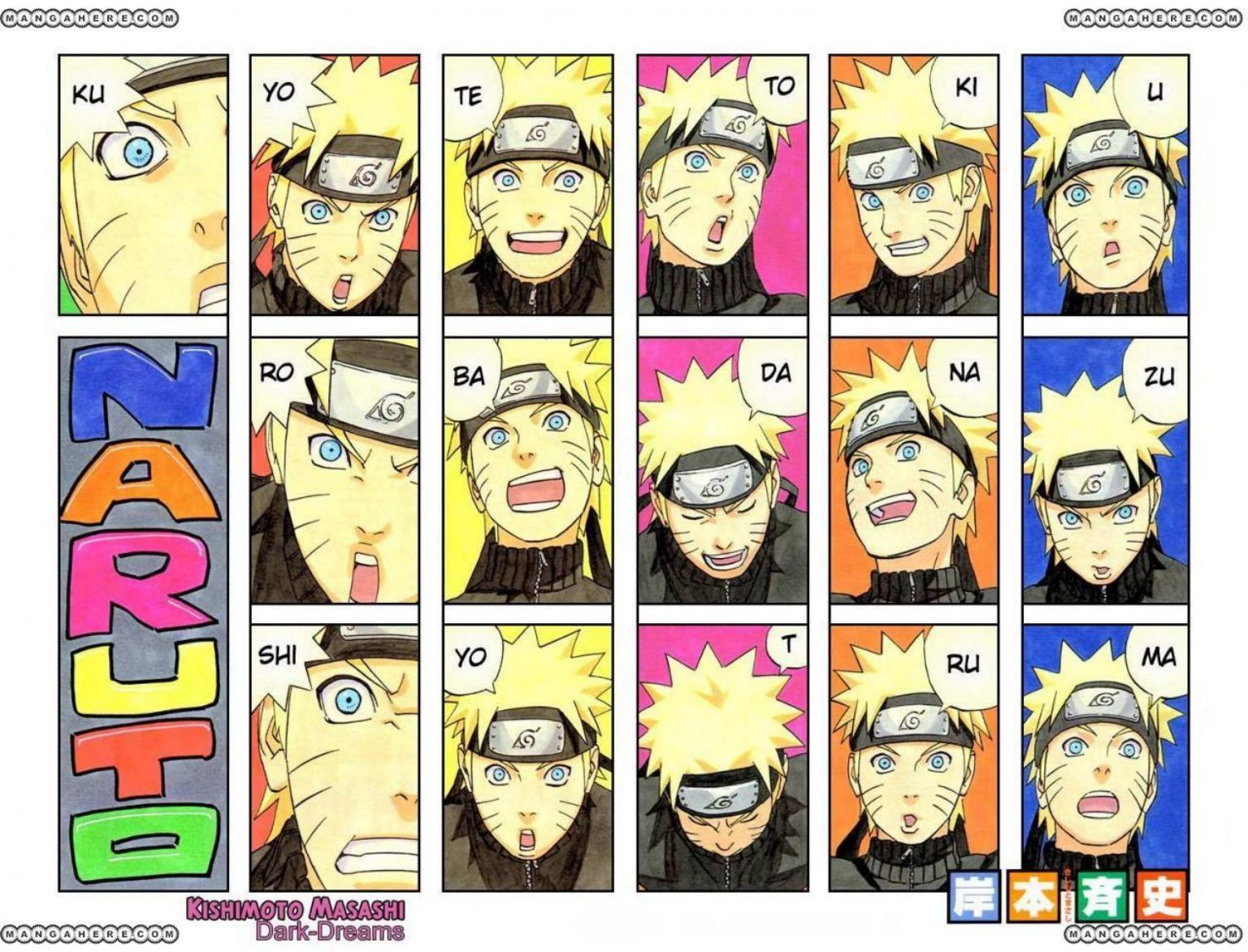 Carátula Naruto - Tomo 39 - Absorbiendo Mangas.pdf