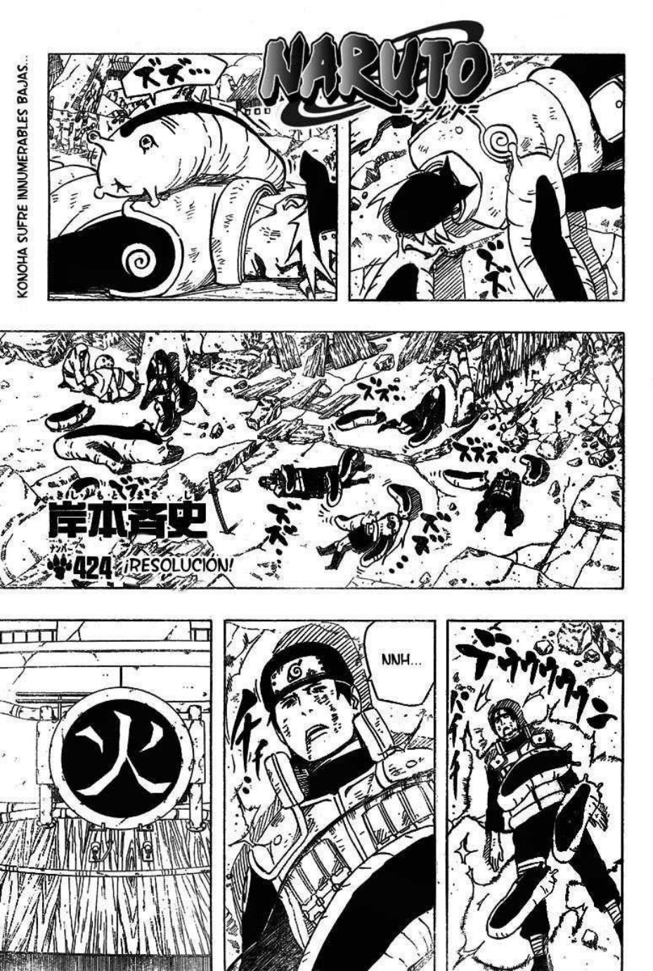 Carátula Naruto - Tomo 46 - Absorbiendo Mangas.pdf