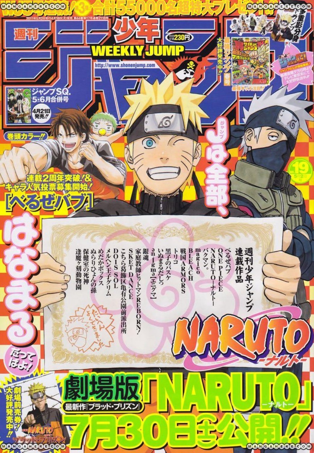 Carátula Naruto - Tomo 57 - Absorbiendo Mangas.pdf